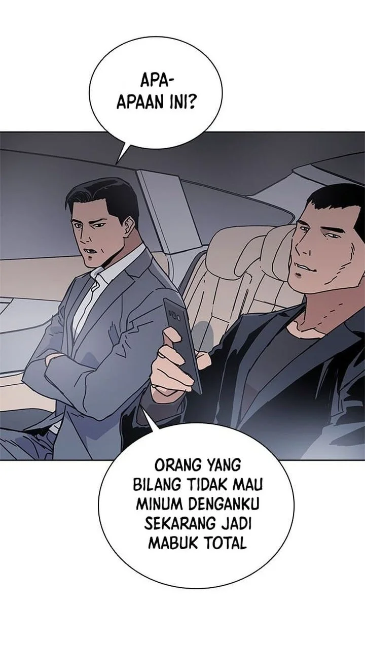 Tarantula (SHIN Jinwoo) chapter 46 halaman 46