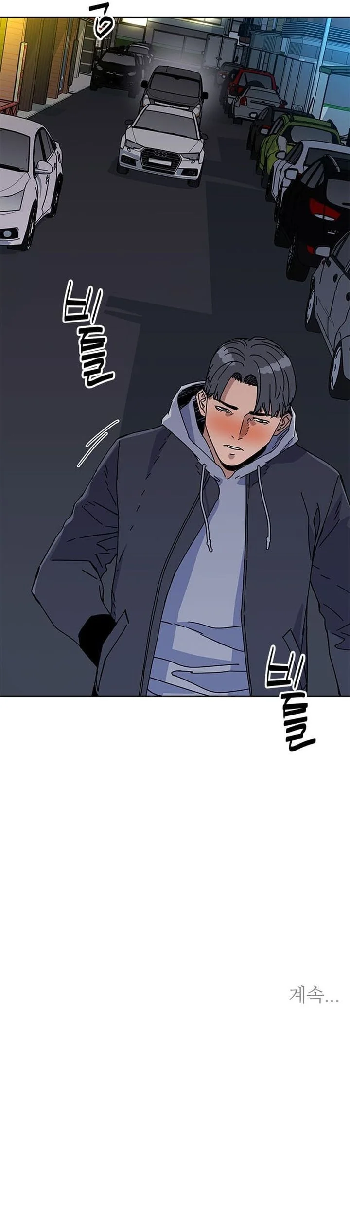 Tarantula (SHIN Jinwoo) chapter 46 halaman 49