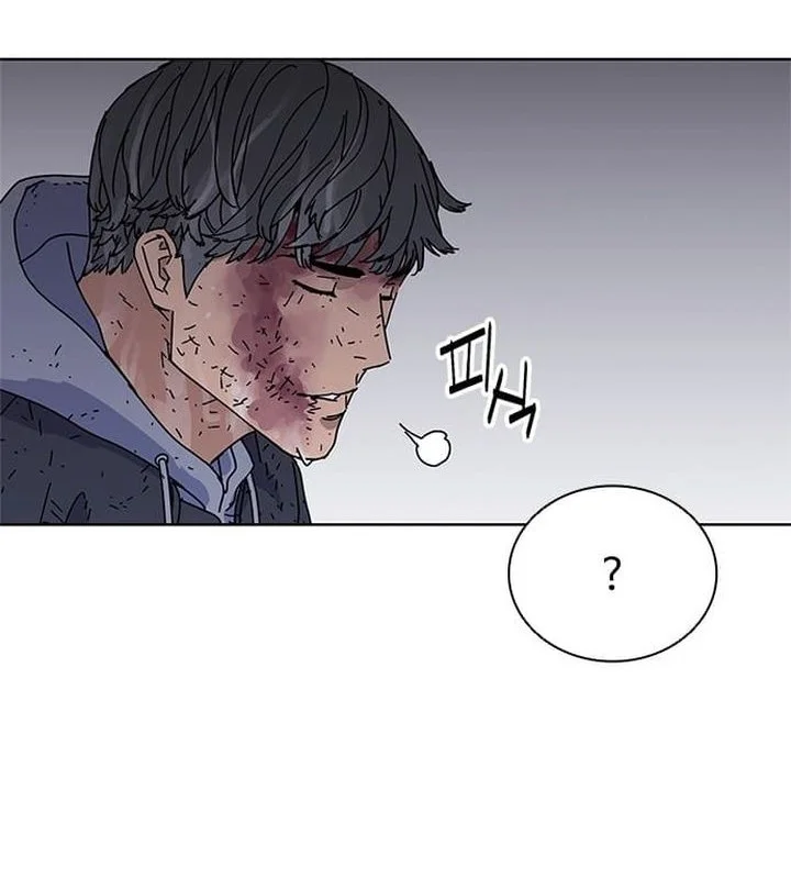 Tarantula (SHIN Jinwoo) Bab 47 halaman 47