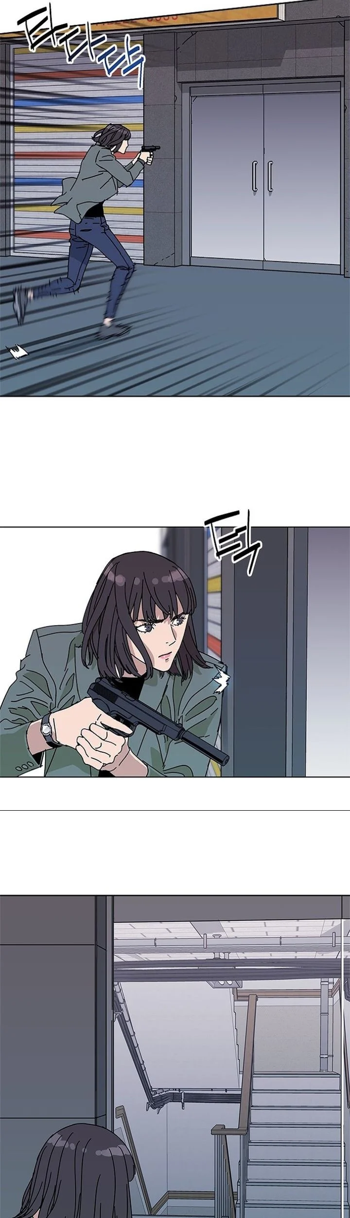 Tarantula (SHIN Jinwoo) chapter 48 halaman 48