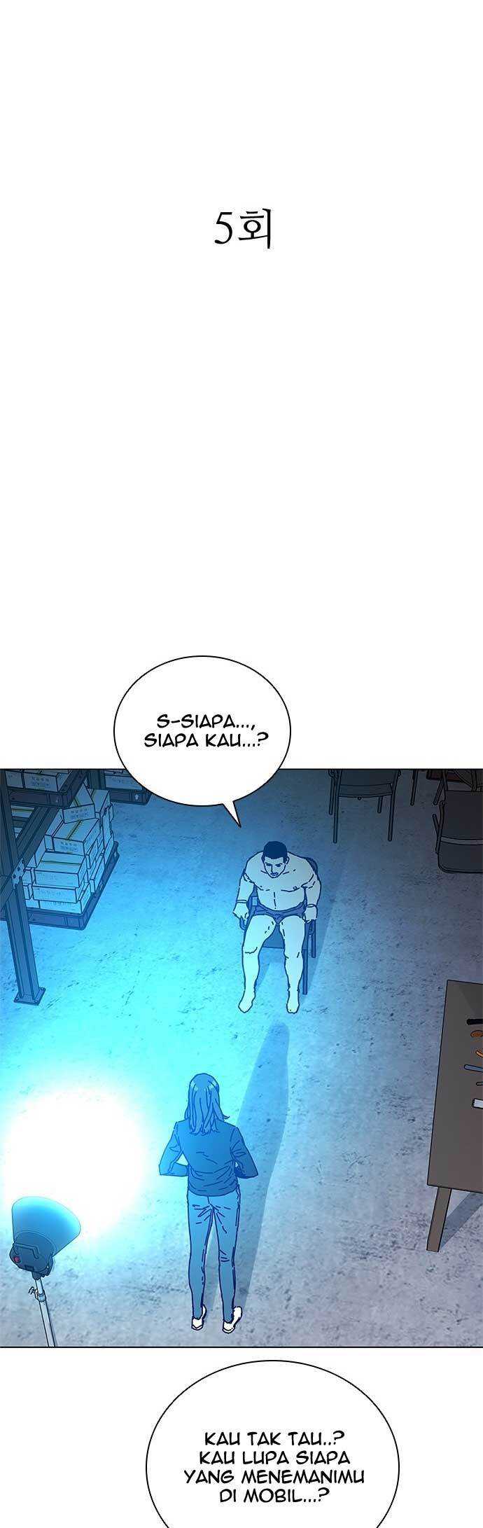 Tarantula (SHIN Jinwoo) chapter 5 halaman 5