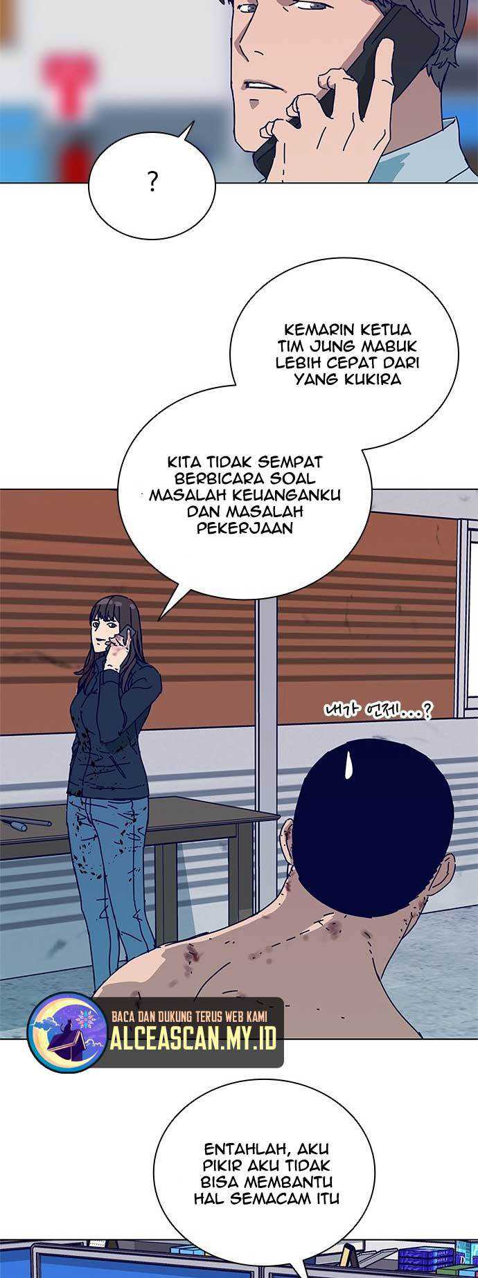 Tarantula (SHIN Jinwoo) Bab 6 halaman 6