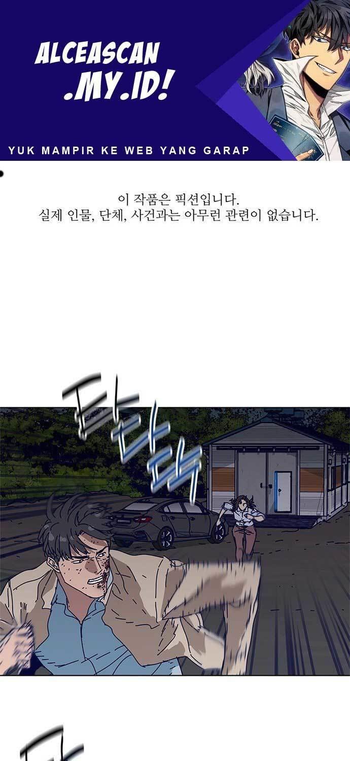 Tarantula (SHIN Jinwoo) chapter 8 halaman 2