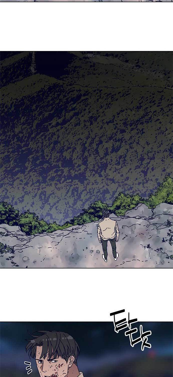 Tarantula (SHIN Jinwoo) chapter 8 halaman 24