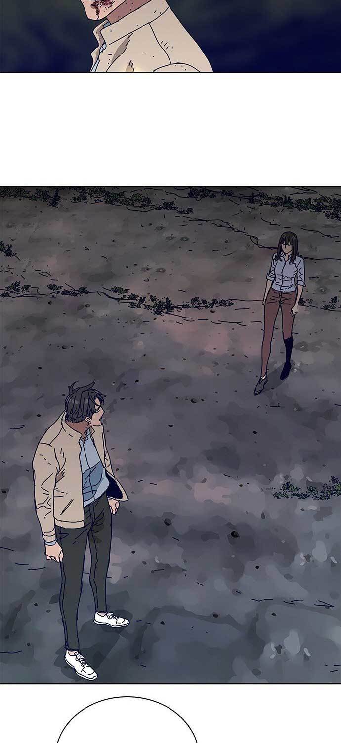 Tarantula (SHIN Jinwoo) chapter 8 halaman 25