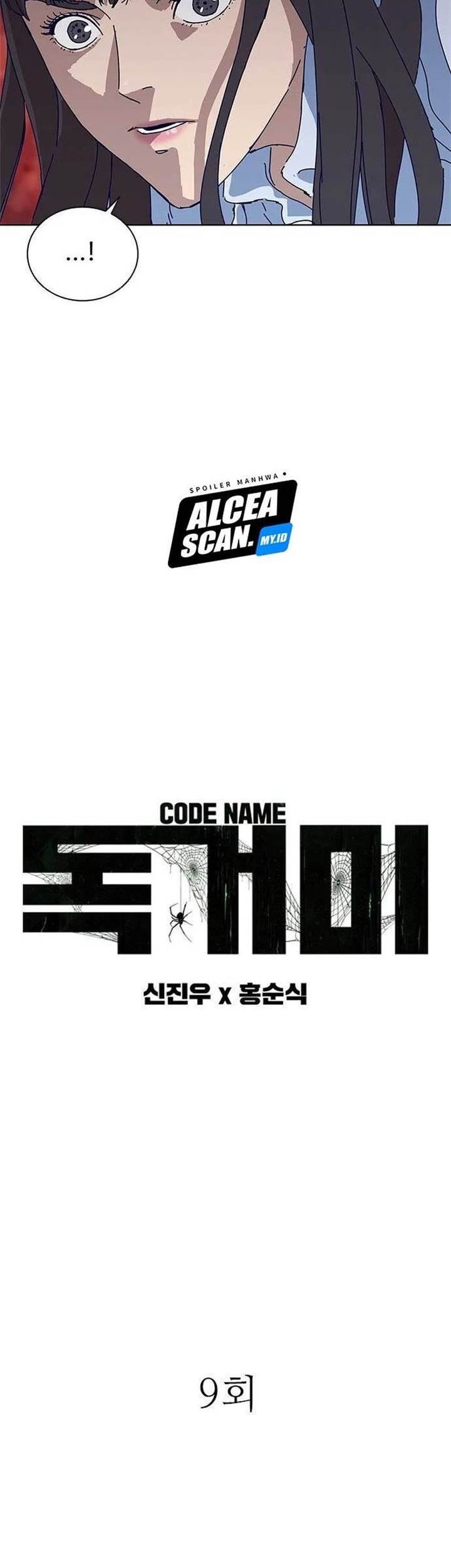 Tarantula (SHIN Jinwoo) chapter 9 halaman 2