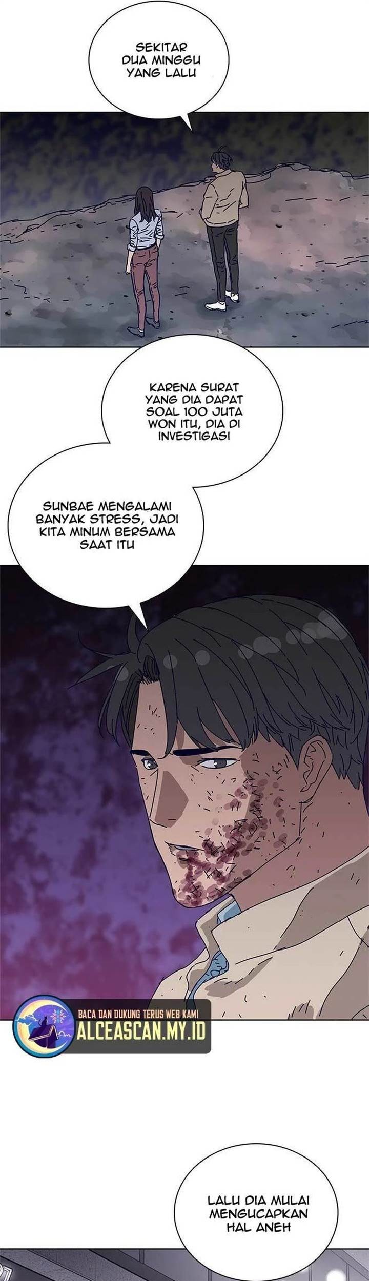 Tarantula (SHIN Jinwoo) chapter 9 halaman 4
