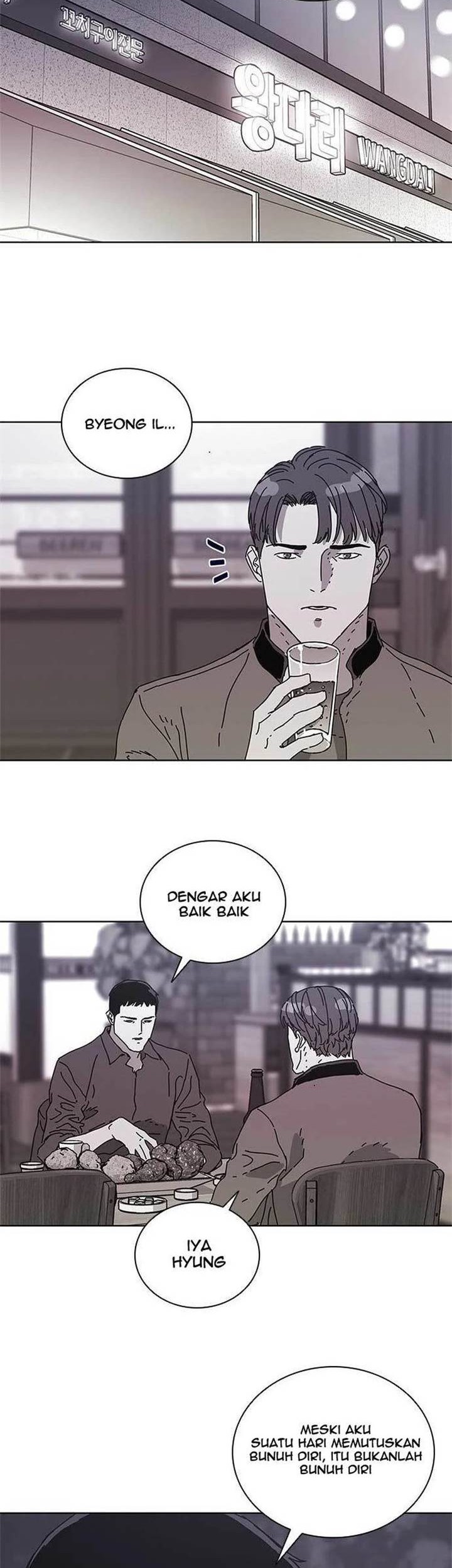 Tarantula (SHIN Jinwoo) chapter 9 halaman 5