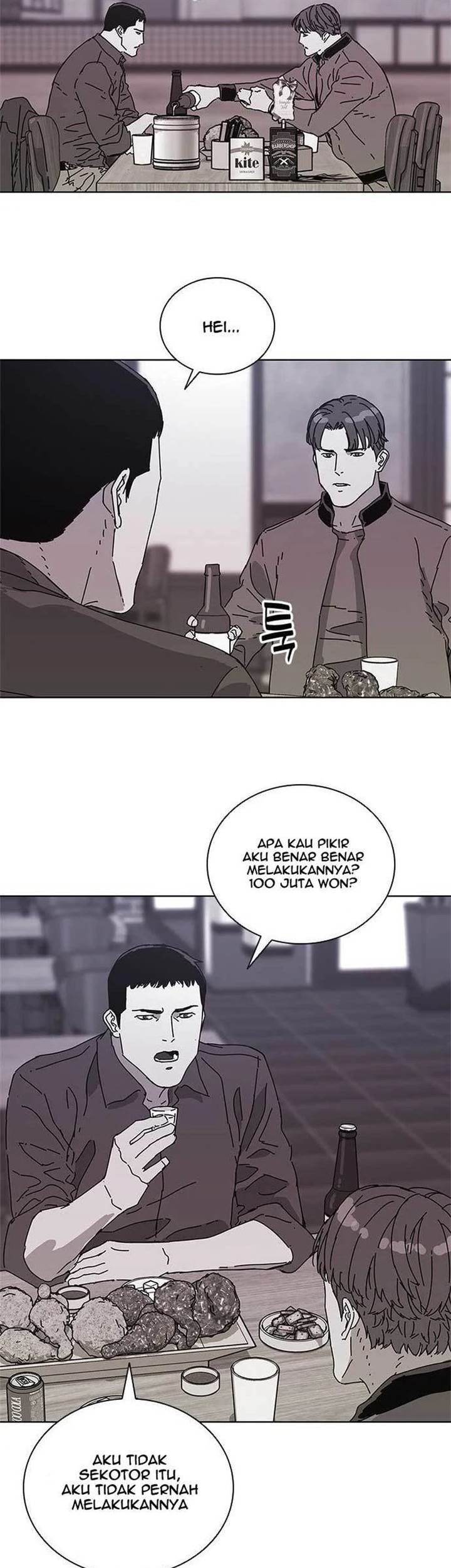 Tarantula (SHIN Jinwoo) chapter 9 halaman 7
