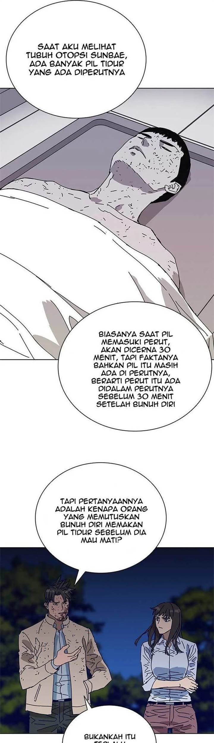 Tarantula (SHIN Jinwoo) chapter 9 halaman 13
