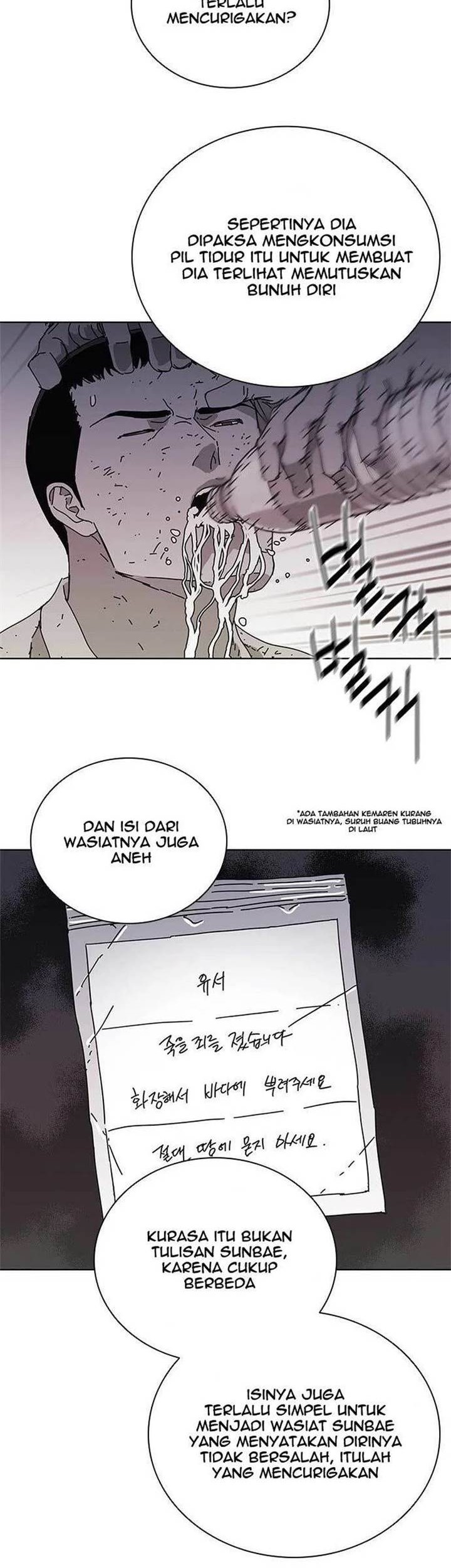Tarantula (SHIN Jinwoo) chapter 9 halaman 14