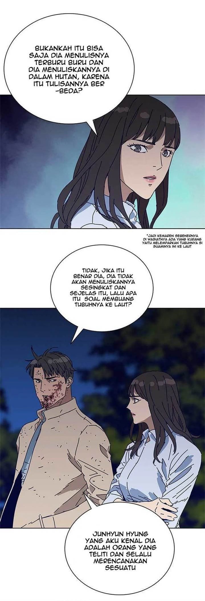 Tarantula (SHIN Jinwoo) chapter 9 halaman 15