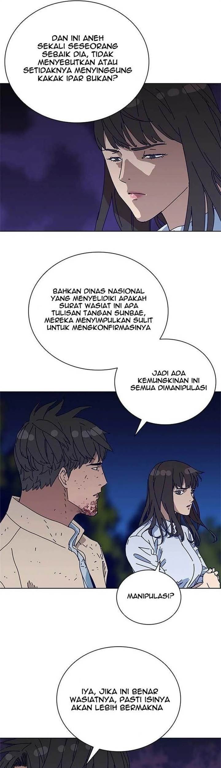 Tarantula (SHIN Jinwoo) chapter 9 halaman 16