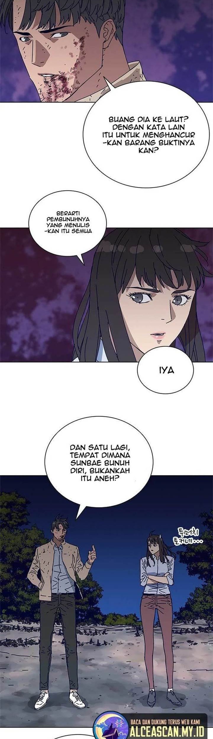 Tarantula (SHIN Jinwoo) chapter 9 halaman 17