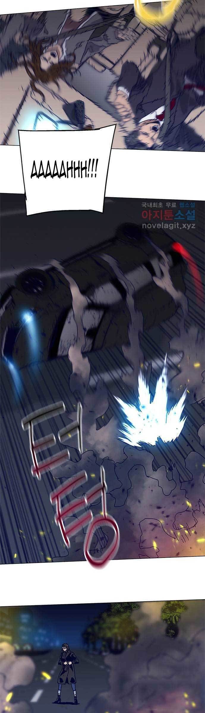 Tarantula Bab 00.1 halaman 21