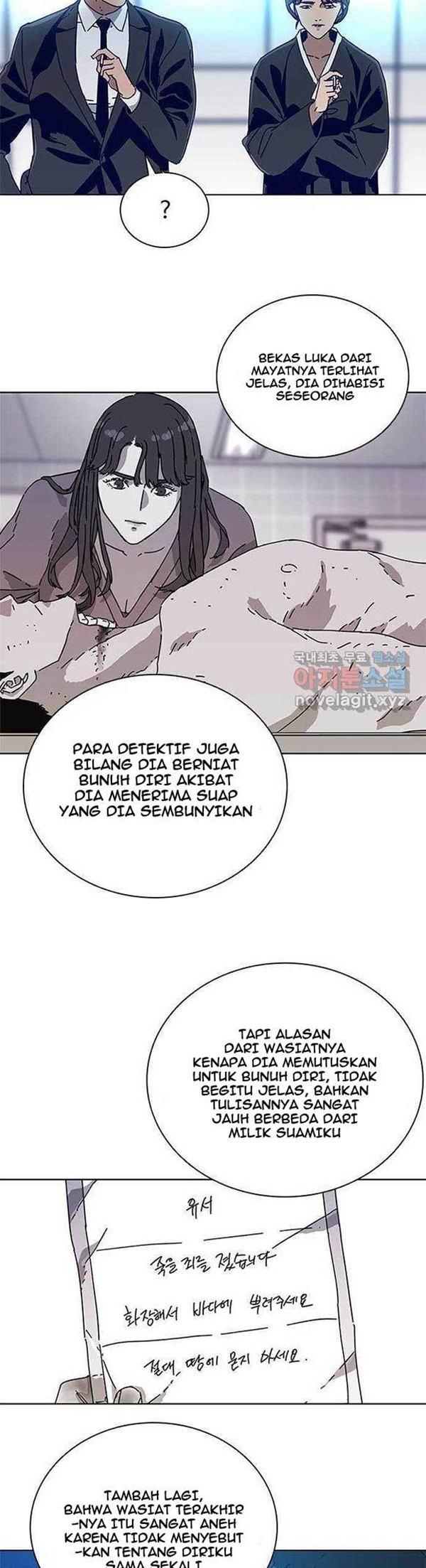Tarantula Bab 02 halaman 25