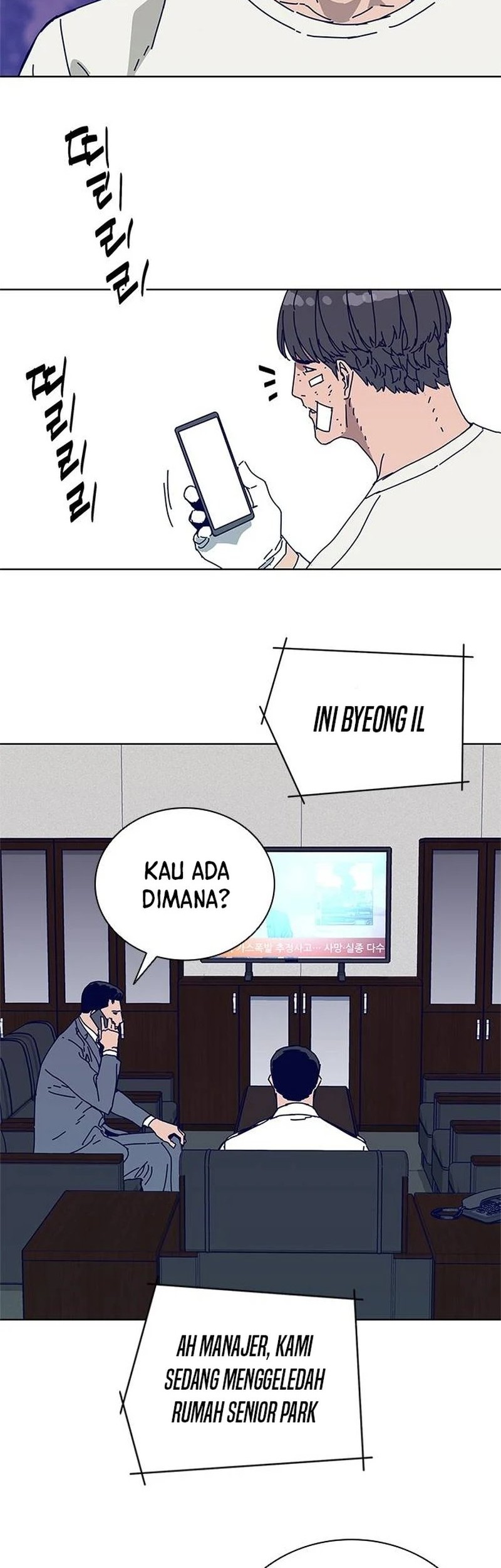 Tarantula Bab 14 halaman 40