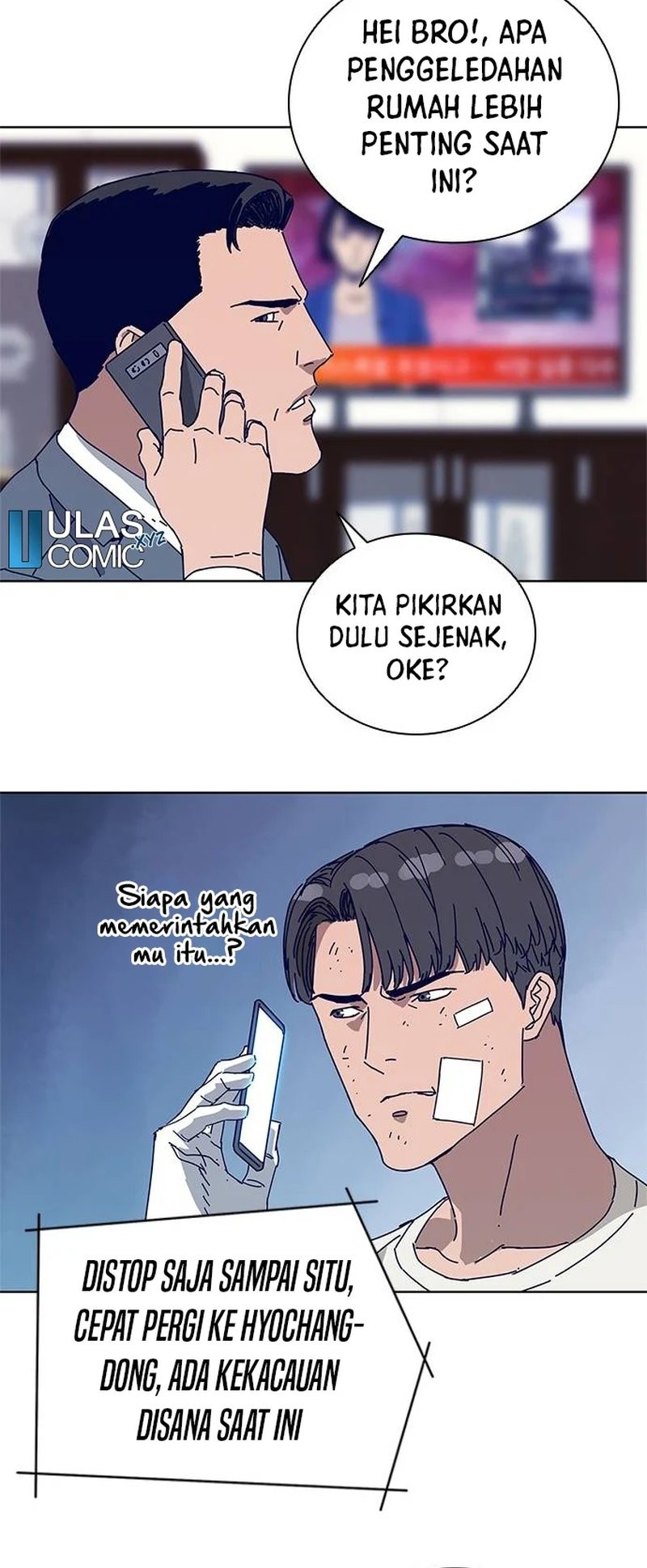 Tarantula Bab 14 halaman 41