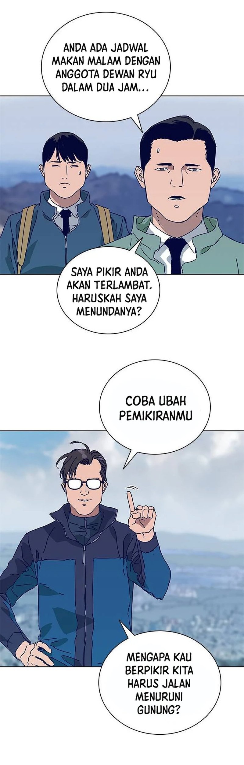 Tarantula Bab 15 halaman 20