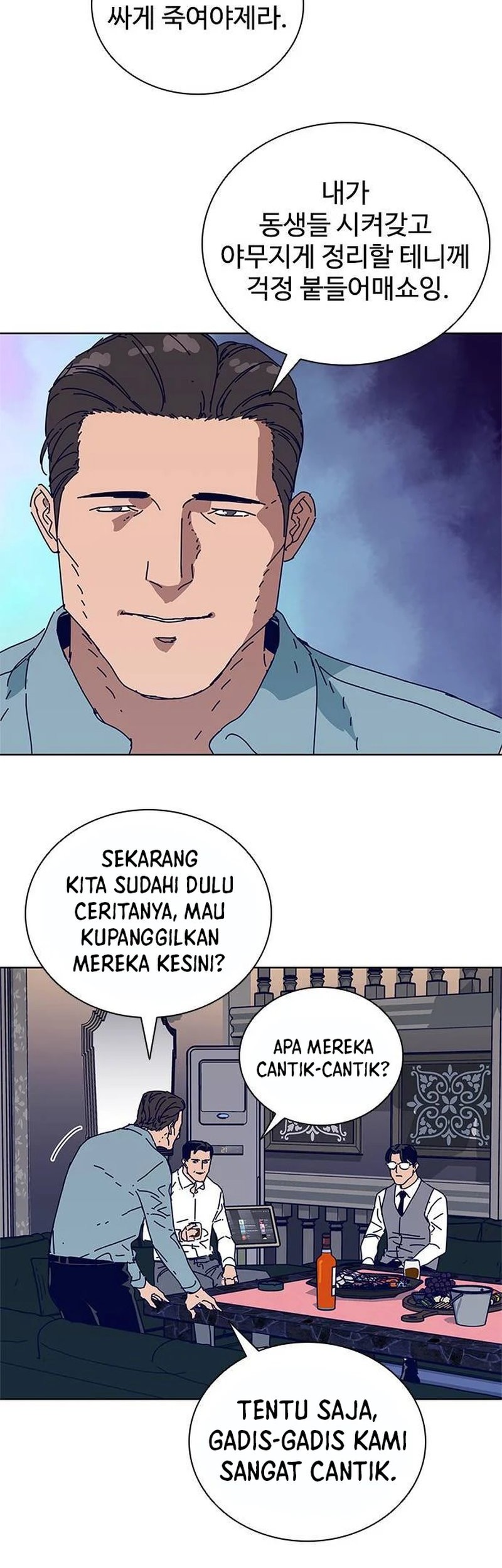 Tarantula Bab 16 halaman 14