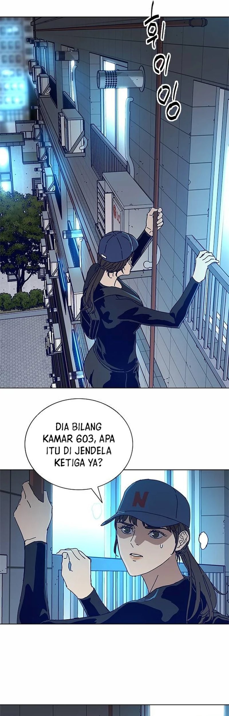 Tarantula Bab 17 halaman 7