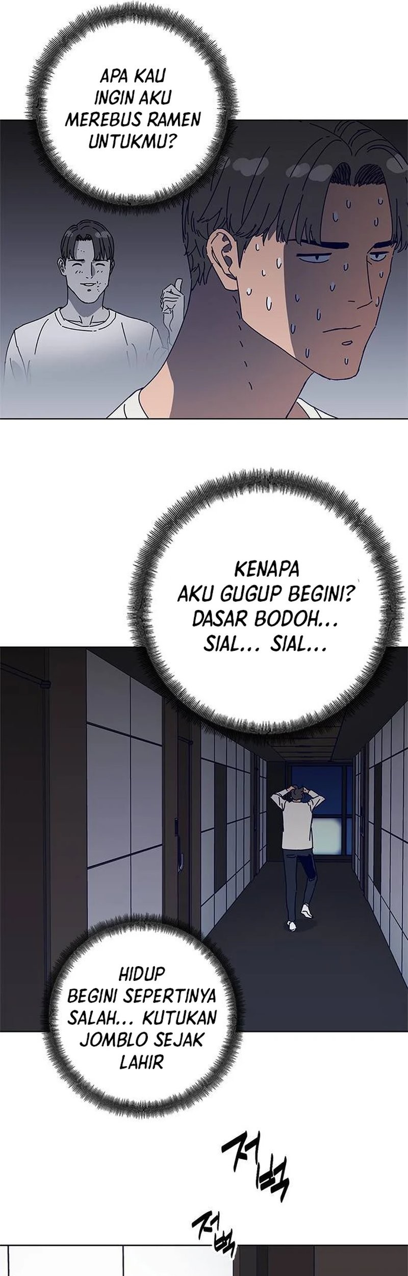 Tarantula Bab 18 halaman 23
