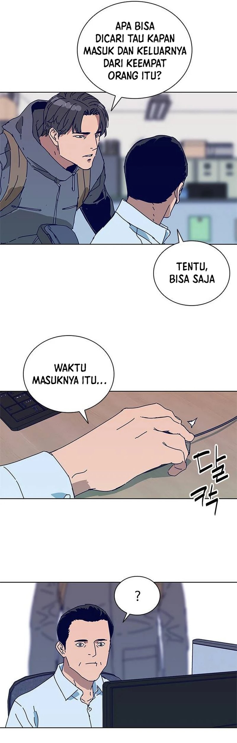 Tarantula Bab 19 halaman 30