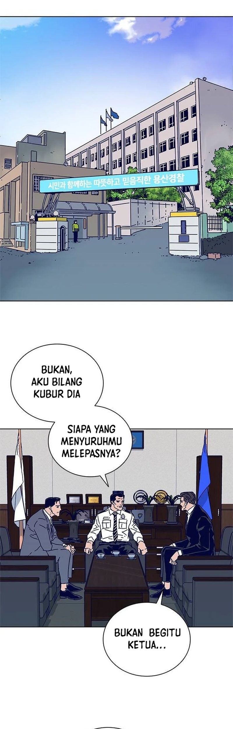 Tarantula Bab 19 halaman 34