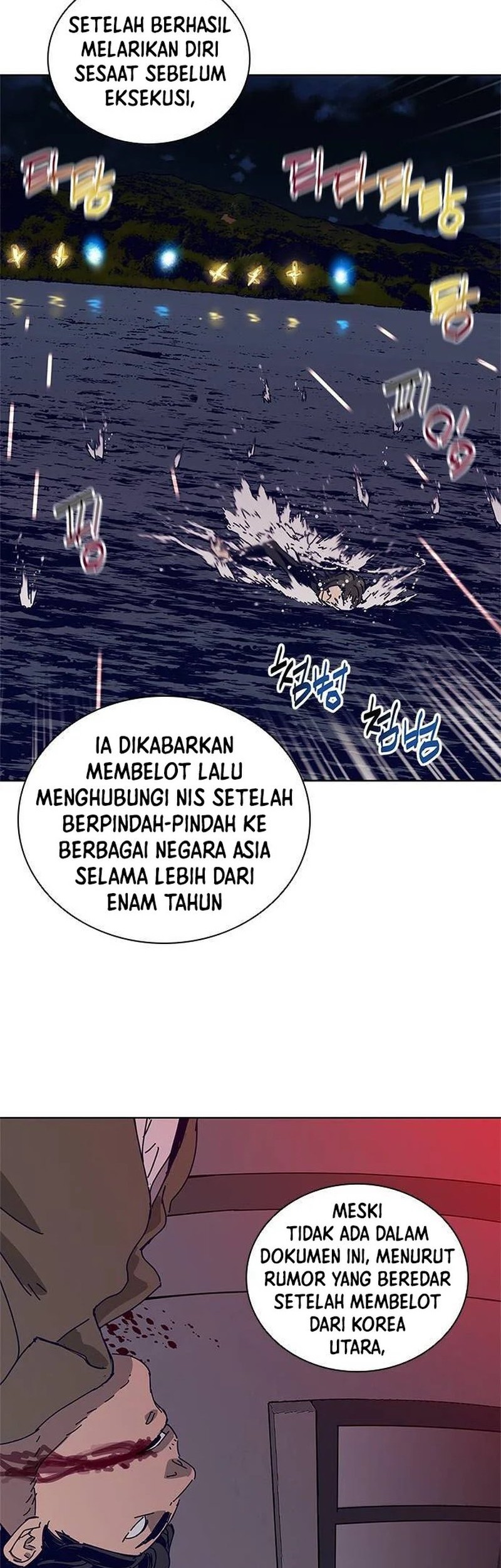 Tarantula Bab 20.2 halaman 29