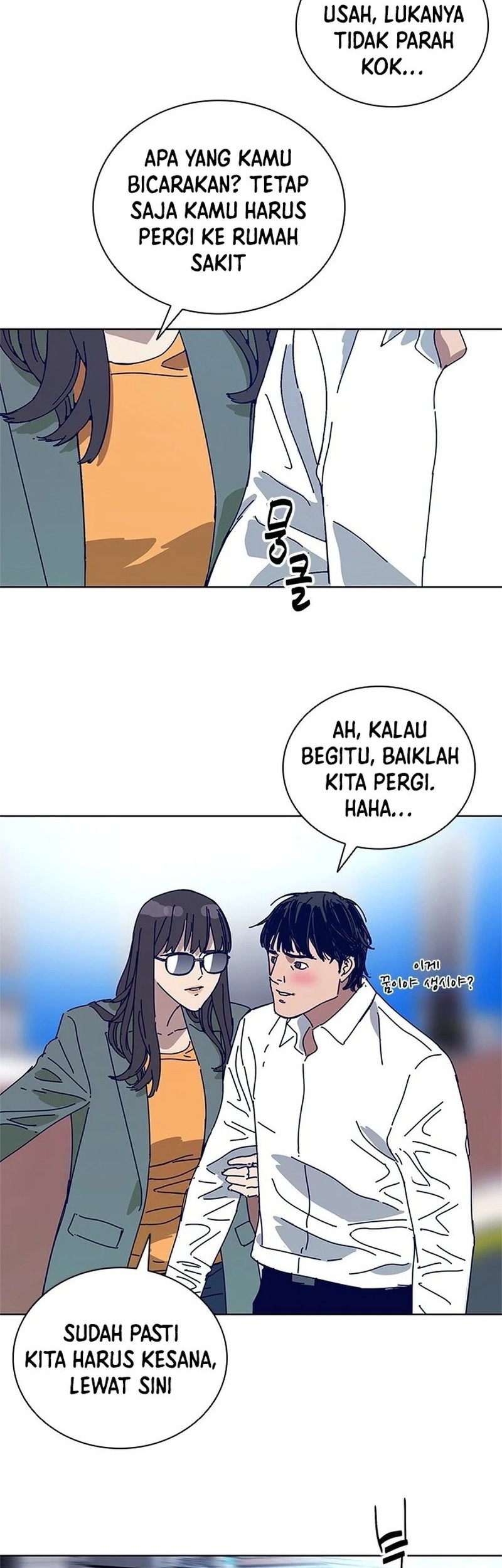 Tarantula Bab 23 halaman 13