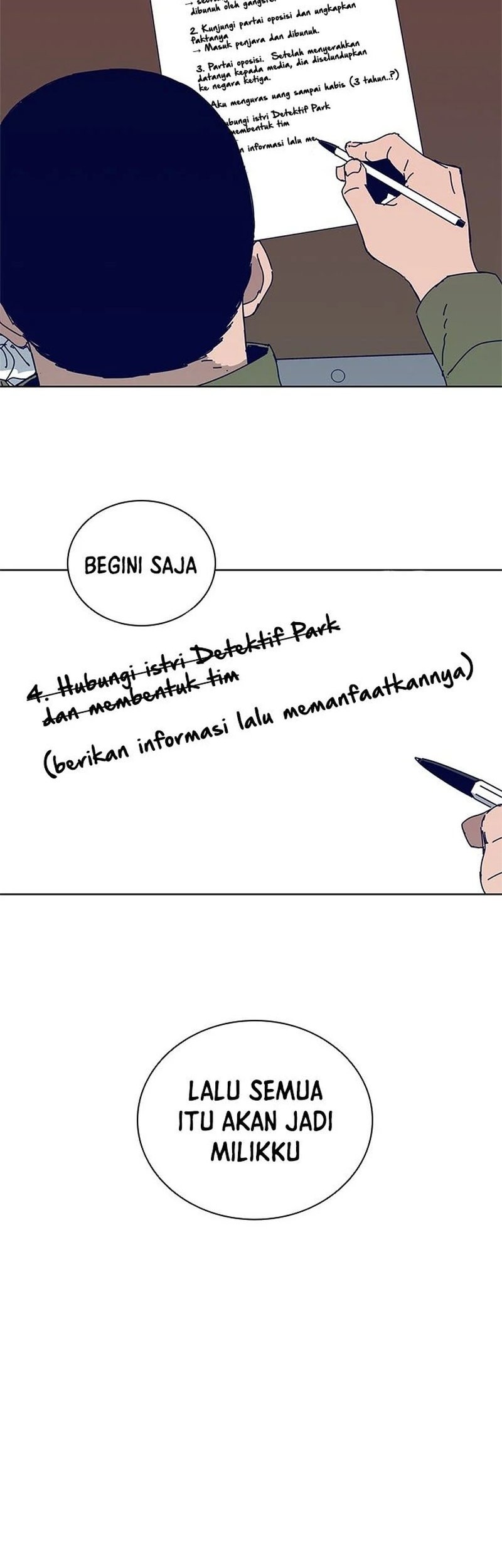 Tarantula Bab 25 halaman 3