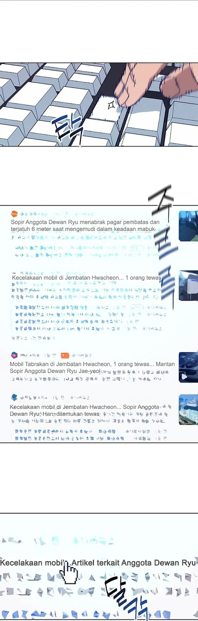 Tarantula Bab 27 halaman 22