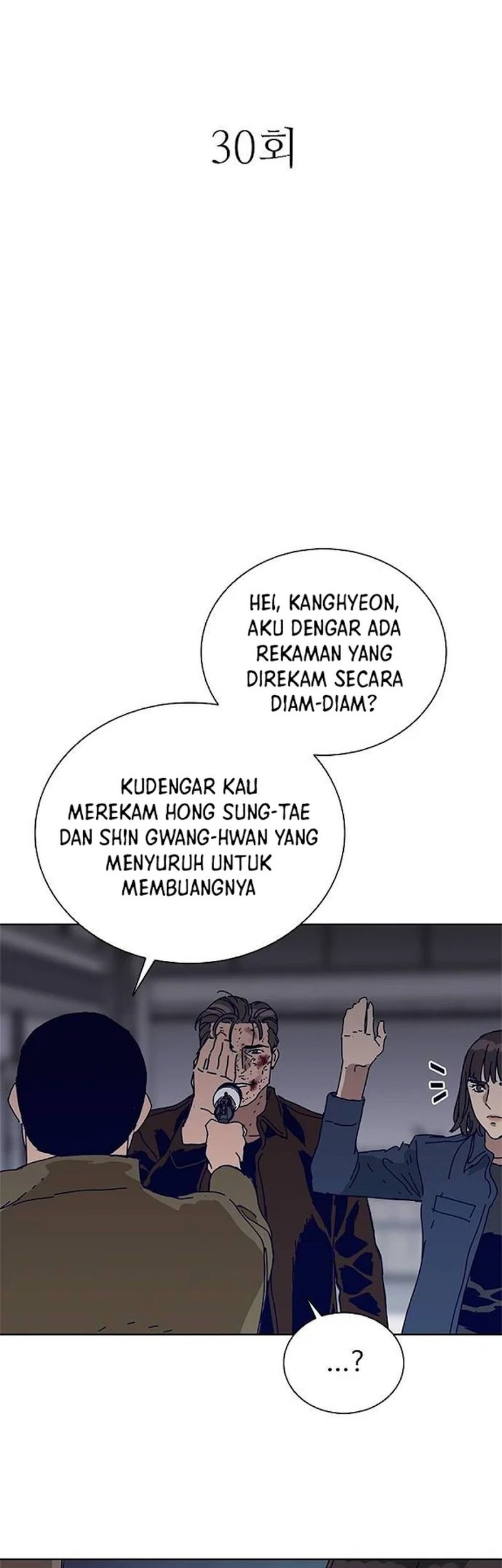Tarantula Bab 30 halaman 2