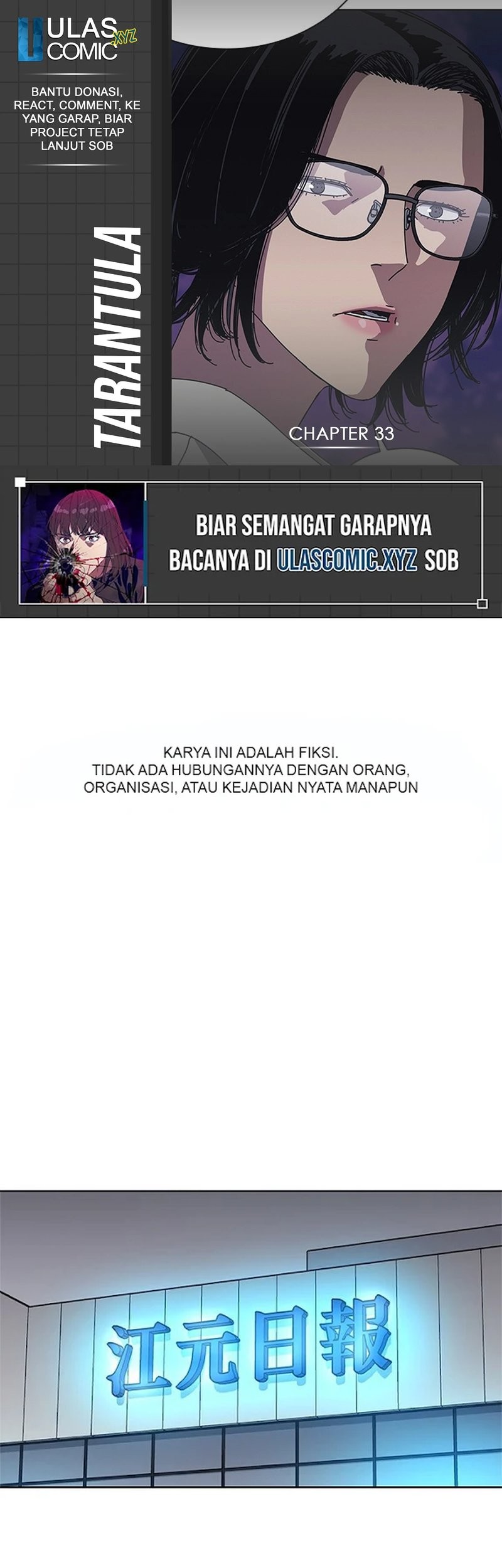 Tarantula Bab 33 halaman 1