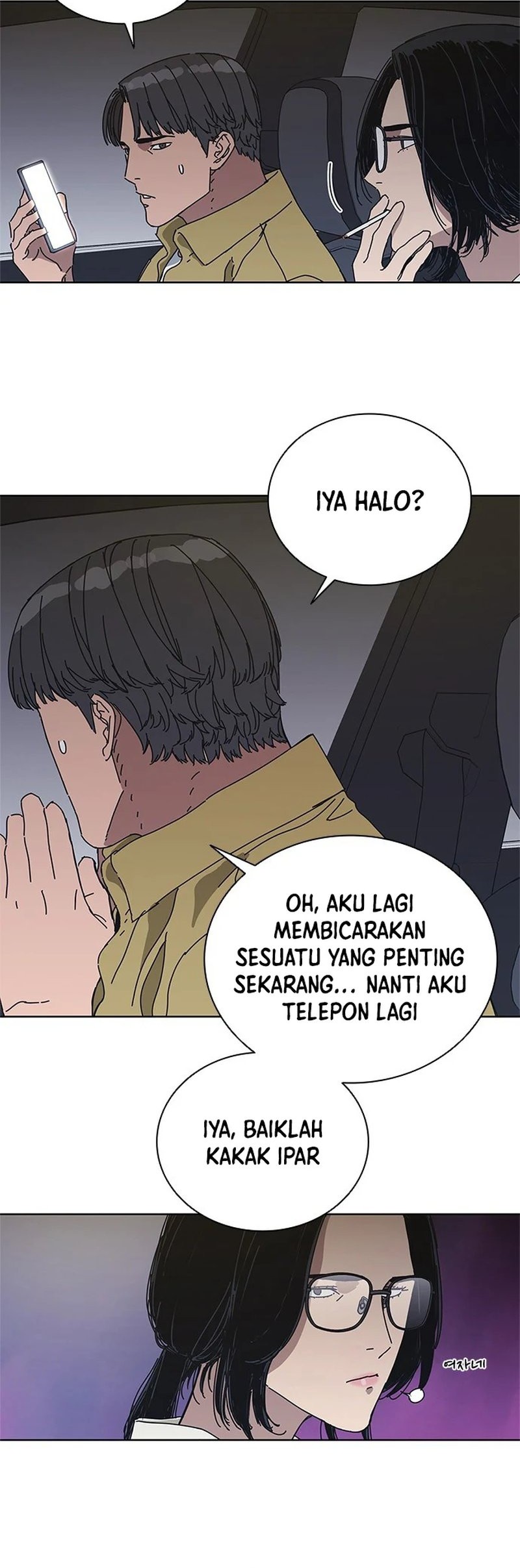 Tarantula Bab 33 halaman 47