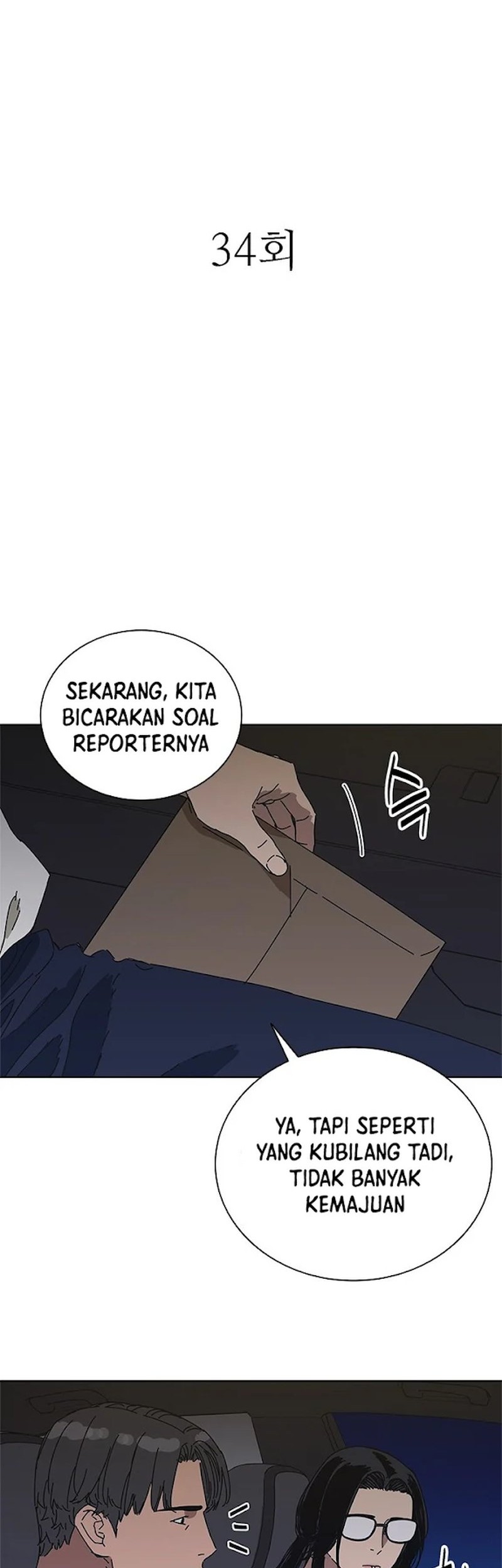 Tarantula Bab 34 halaman 2