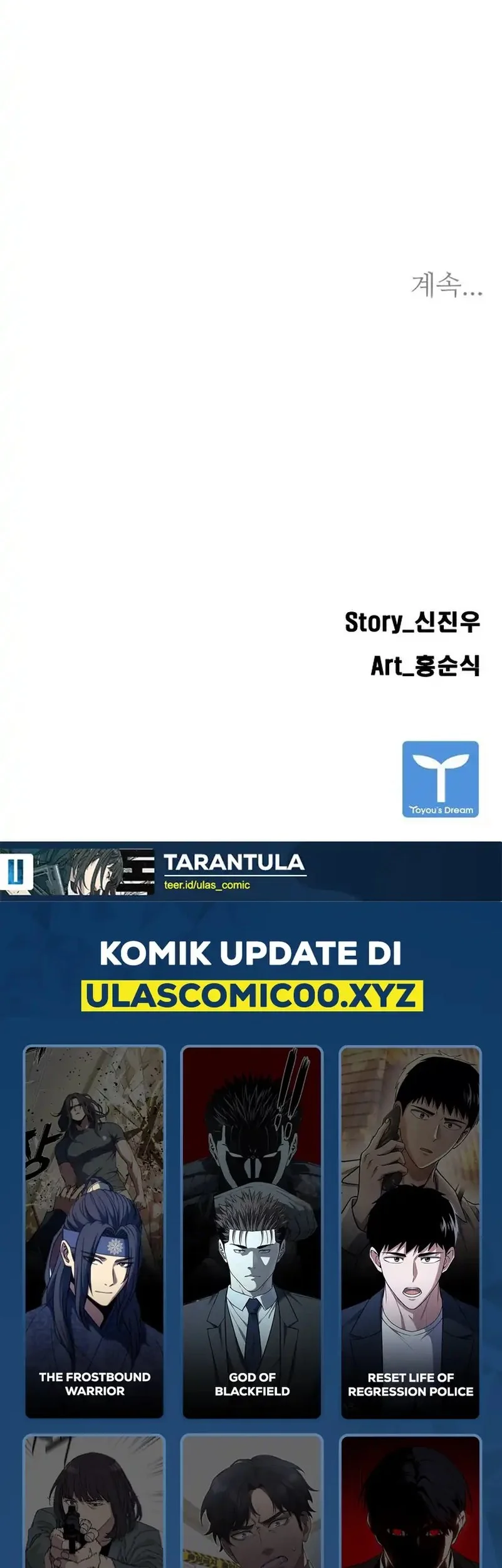Tarantula Bab 43 halaman 51