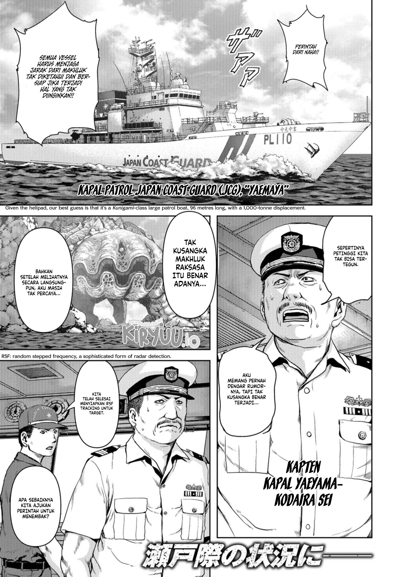 Task Force for Paranormal Disaster Management Bab 1.1 halaman 5
