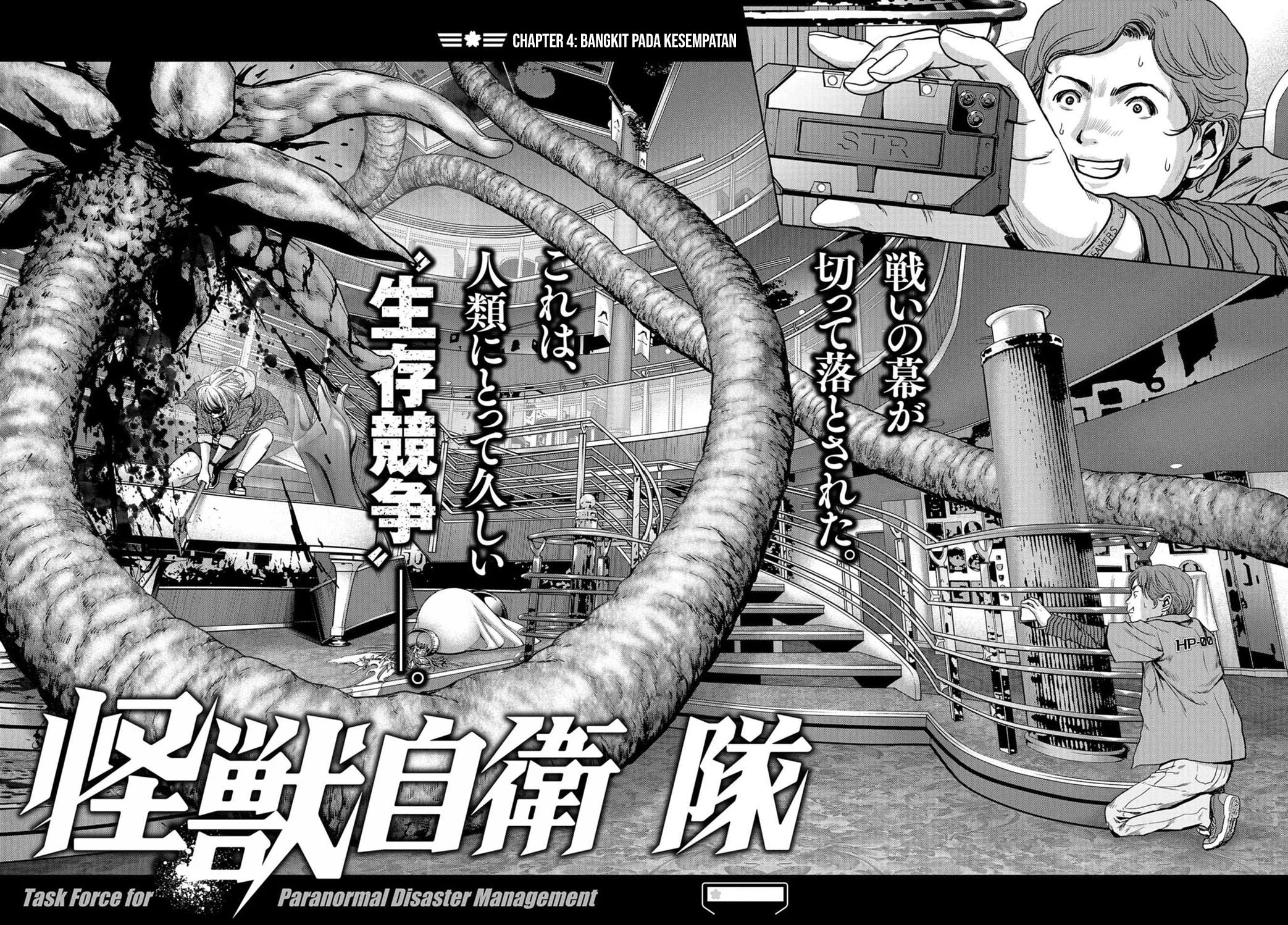 Task Force for Paranormal Disaster Management chapter 4 halaman 2