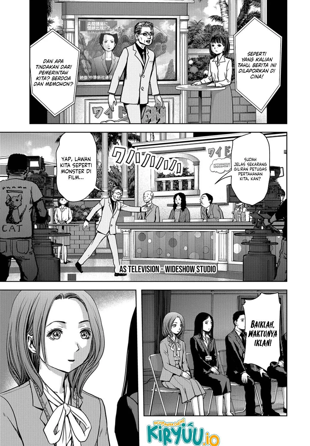Task Force for Paranormal Disaster Management chapter 4 halaman 16