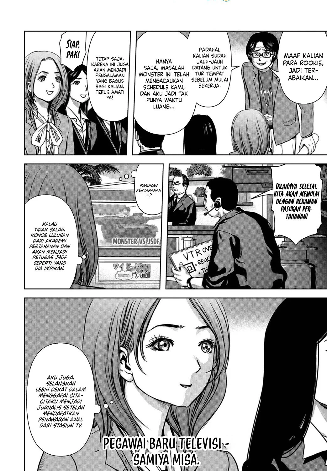 Task Force for Paranormal Disaster Management chapter 4 halaman 17