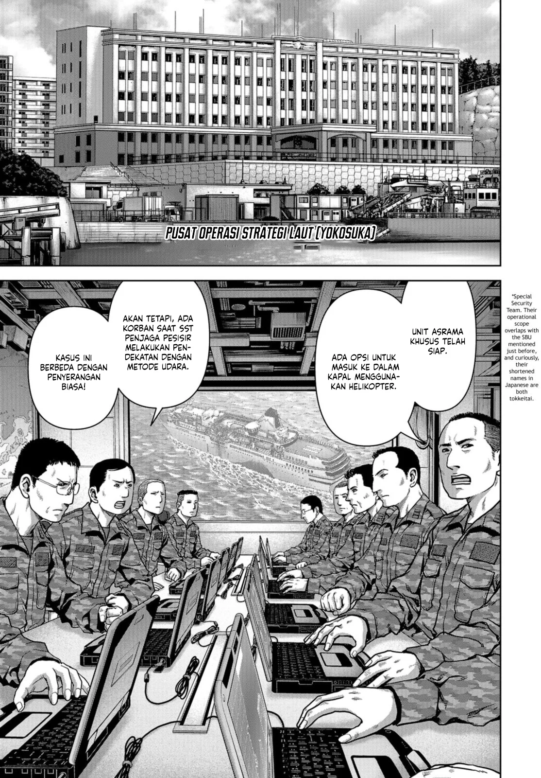 Task Force for Paranormal Disaster Management Bab 6 halaman 6