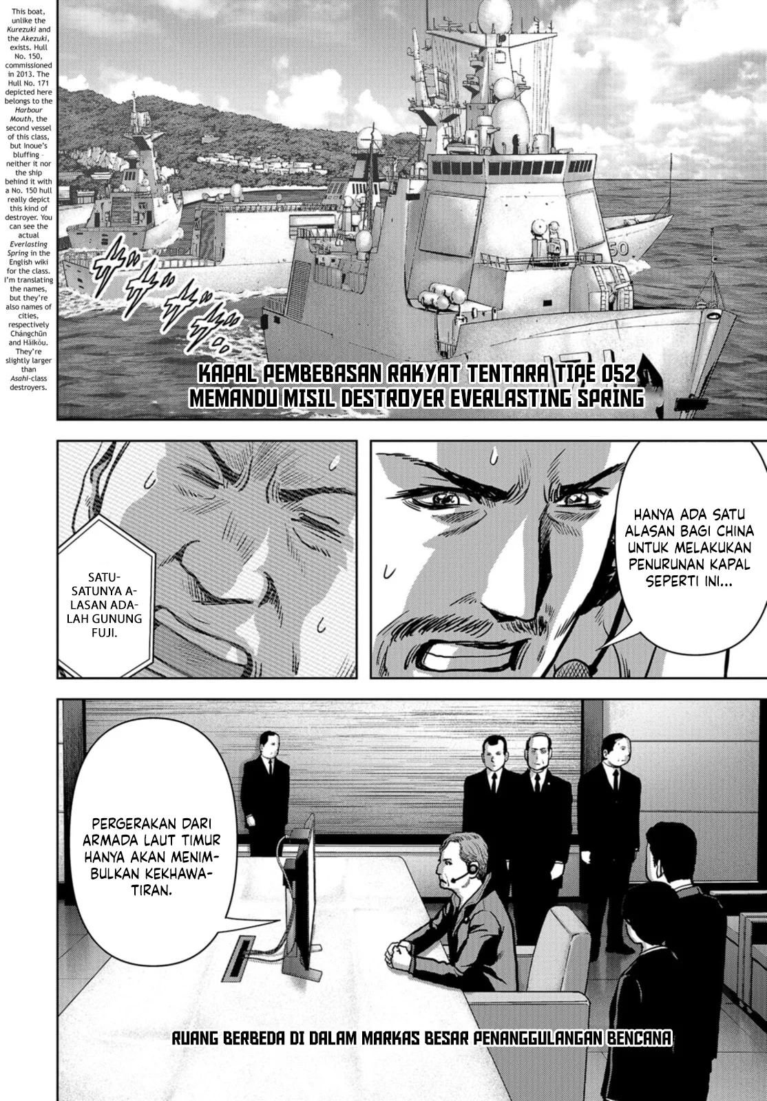 Task Force for Paranormal Disaster Management Bab 6 halaman 9