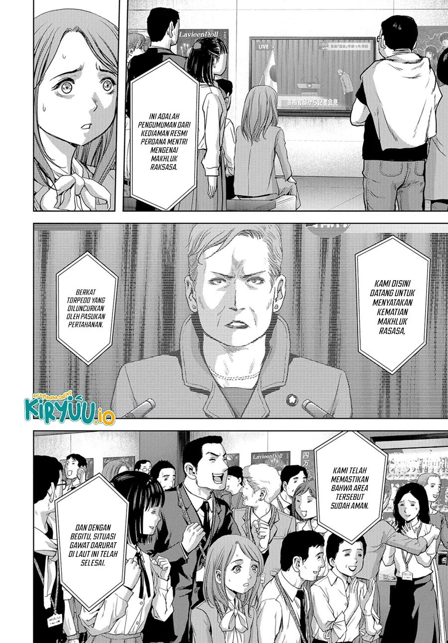 Task Force for Paranormal Disaster Management chapter 8.2 halaman 13
