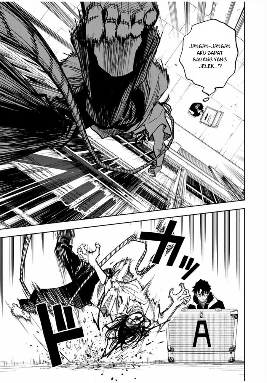 Tasogare Machi Prisoners chapter 1 halaman 24