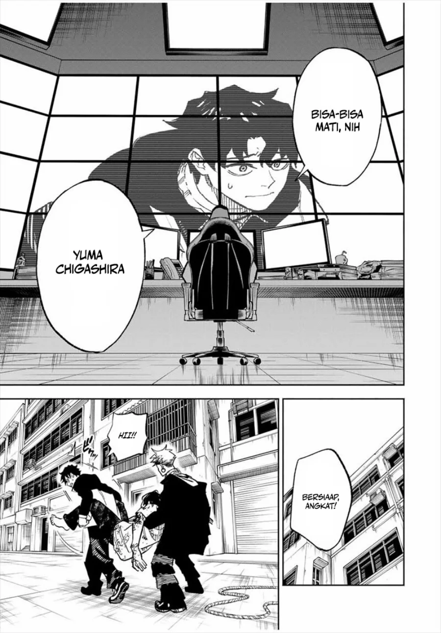 Tasogare Machi Prisoners chapter 1 halaman 32