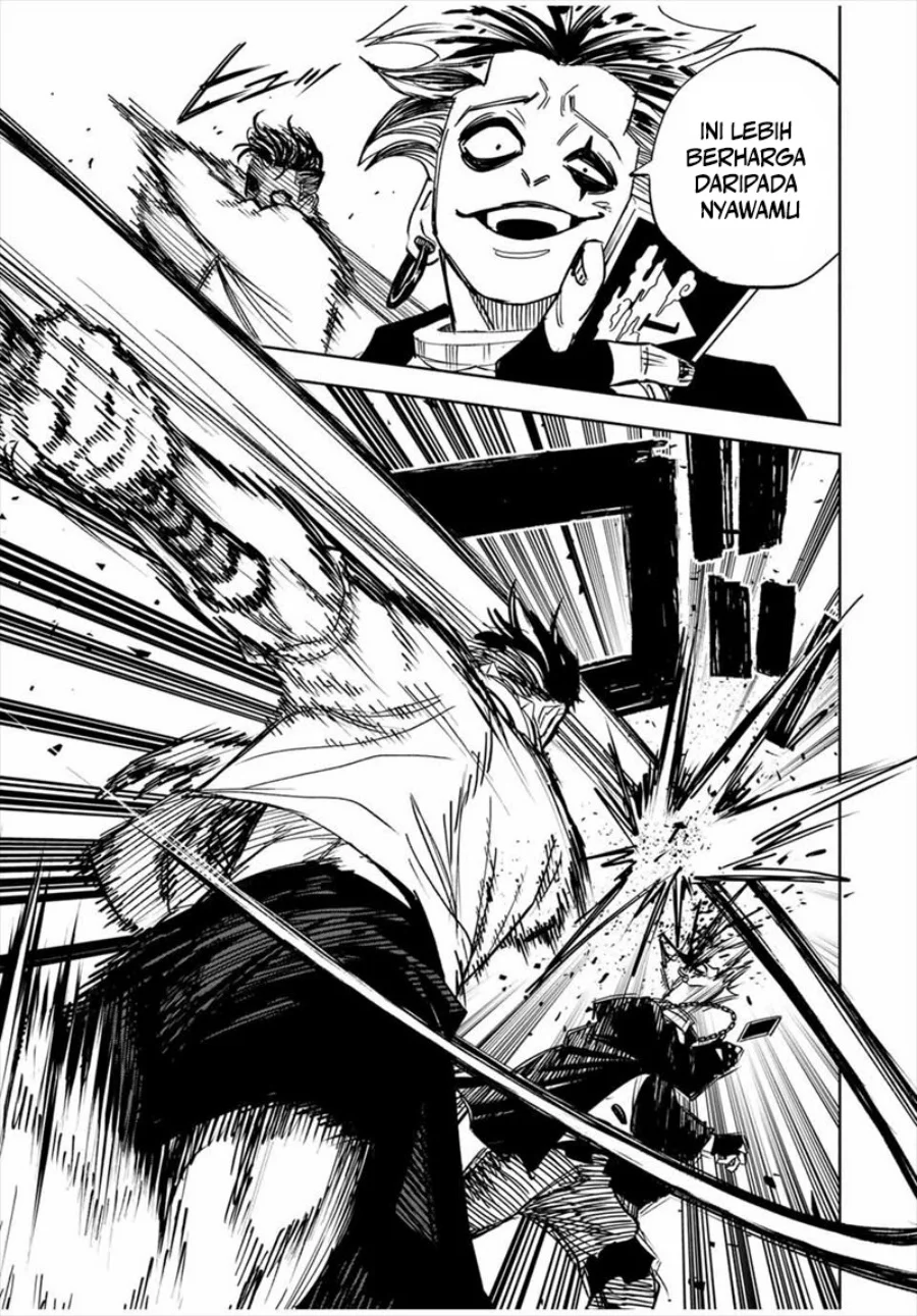Tasogare Machi Prisoners chapter 1 halaman 44