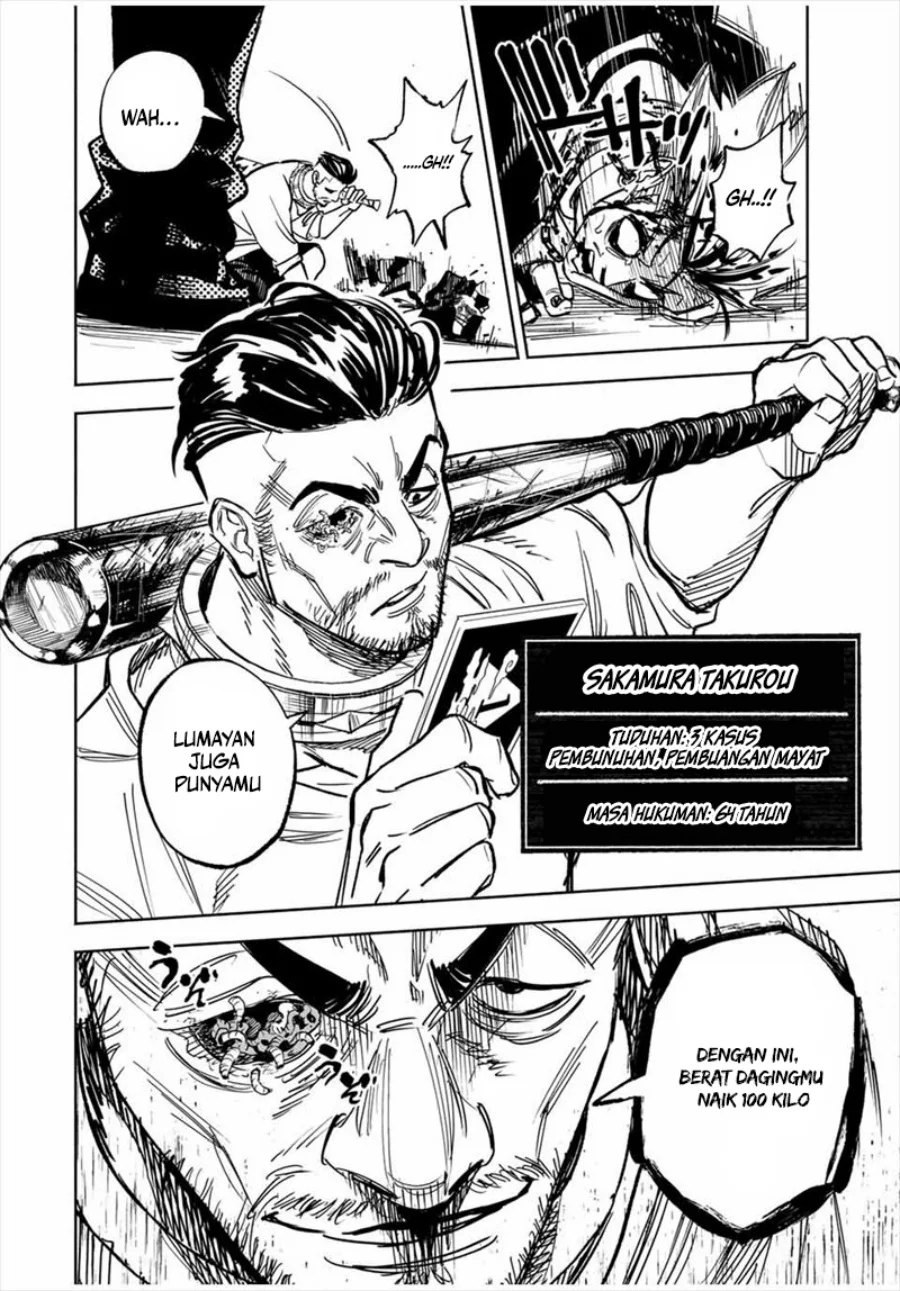 Tasogare Machi Prisoners chapter 1 halaman 45