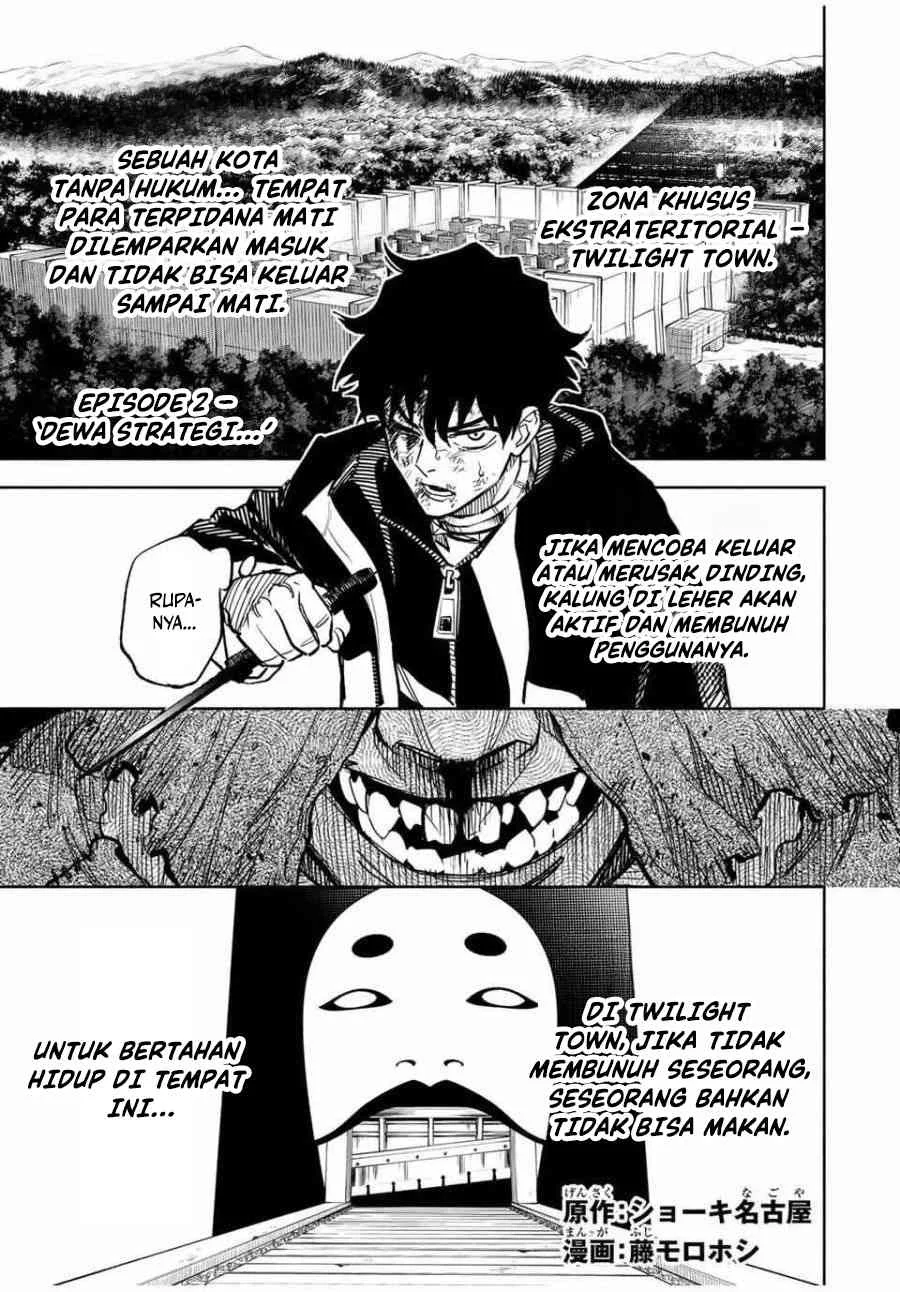 Tasogare Machi Prisoners chapter 2 halaman 2