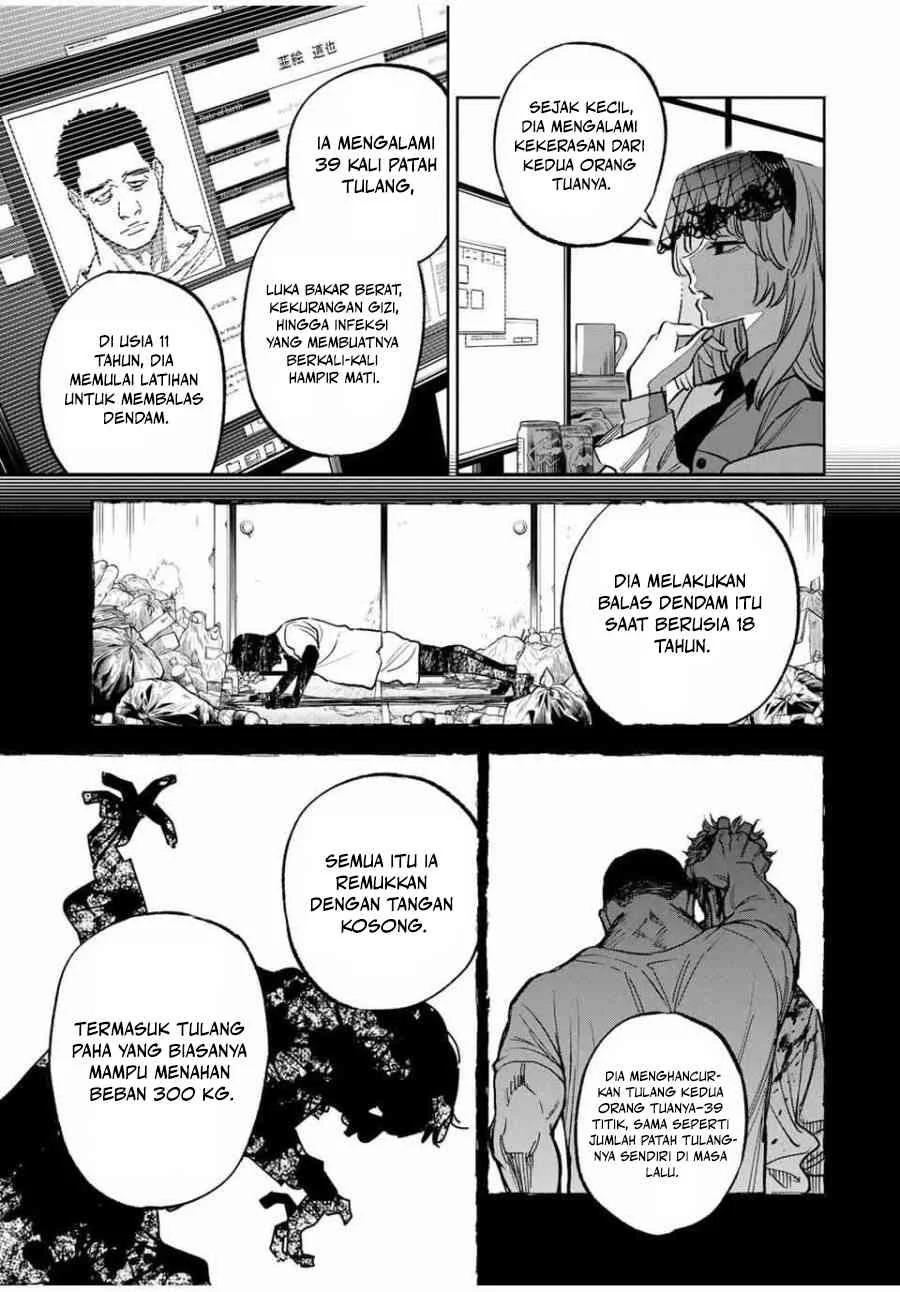 Tasogare Machi Prisoners chapter 2 halaman 7